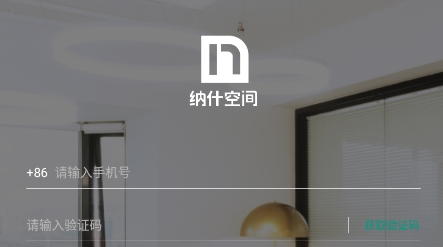 納什空間app下載
