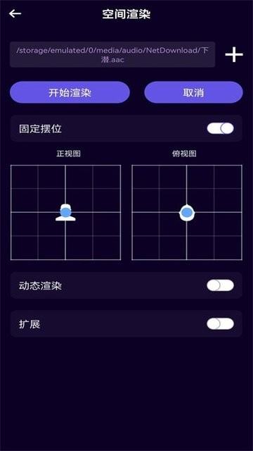 圖司音頻剪輯音樂剪輯app下載