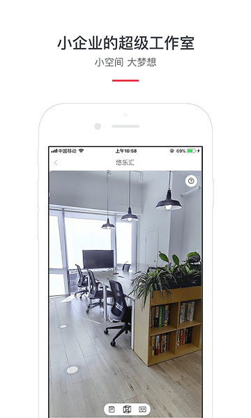 納什空間app下載