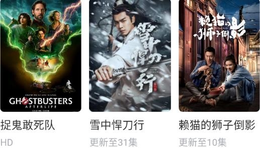 極客白嫖全網(wǎng)資源整合apk官方版