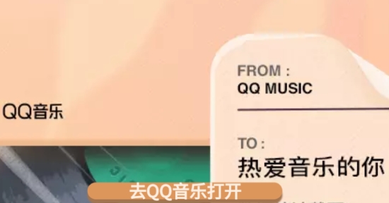2021年度總結(jié)app官方版