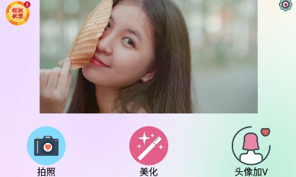 QQ鎴浘20220104165936.png