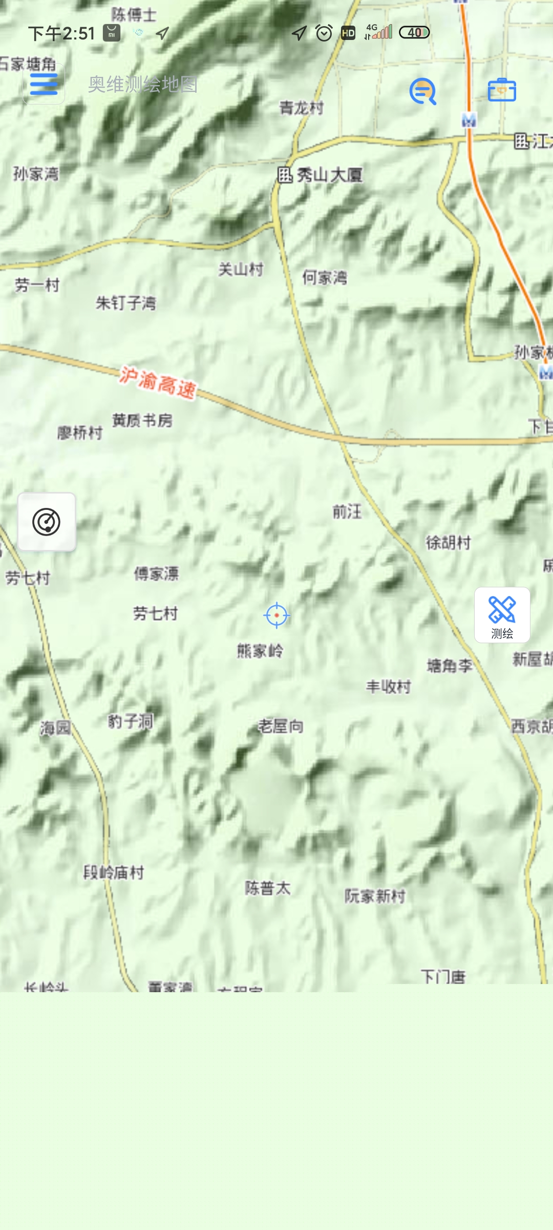 奧維測繪地圖app最新版