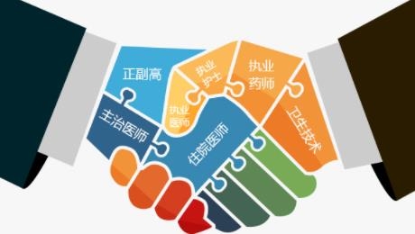 正保助考之星手機(jī)版