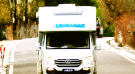 房車(chē)生活家app下載