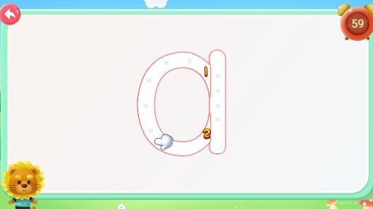 航航兒童拼音app最新版