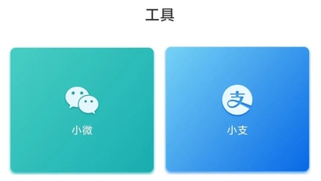 QQ鎴浘20230413112651.png