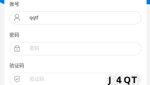 消防監(jiān)督檢查系統(tǒng)最新版