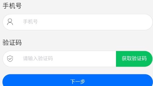 消防監(jiān)督檢查系統(tǒng)最新版