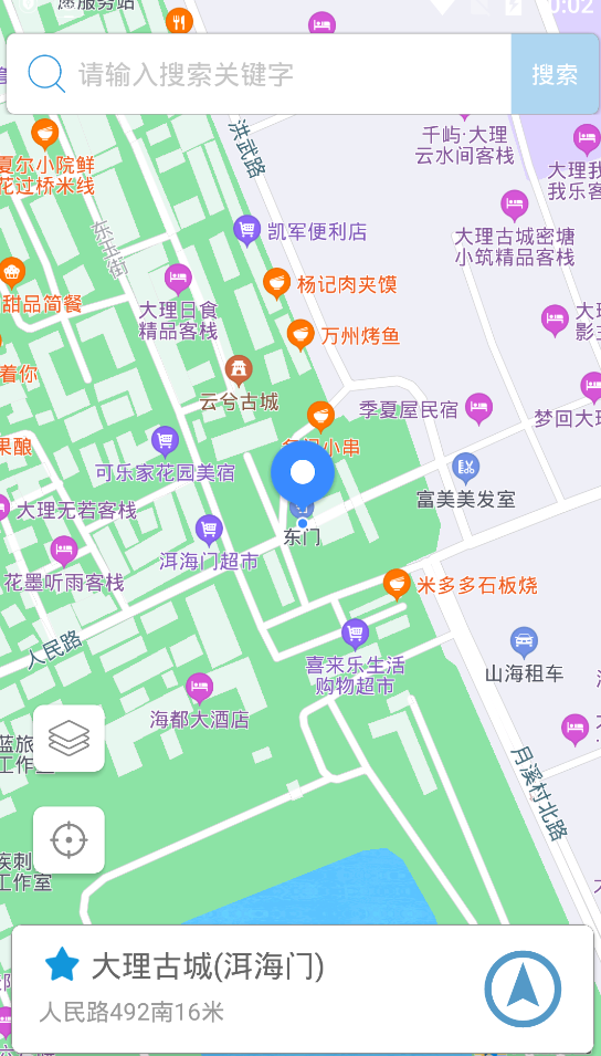 摩尼定位去廣告版