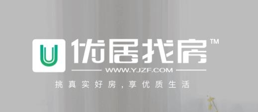 優(yōu)居找房經(jīng)紀(jì)人app安卓版