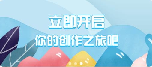 給親視頻剪輯app最新版