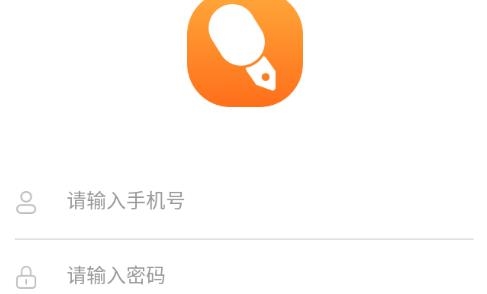 筒筒校長端