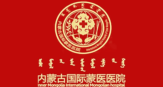 國蒙黨建app官方版