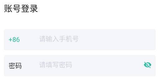 記乎單詞app最新版