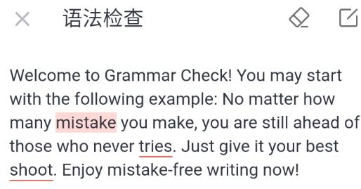 U-Dictionary網(wǎng)易有道詞典國際版