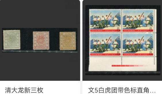 趙涌在線app安卓版