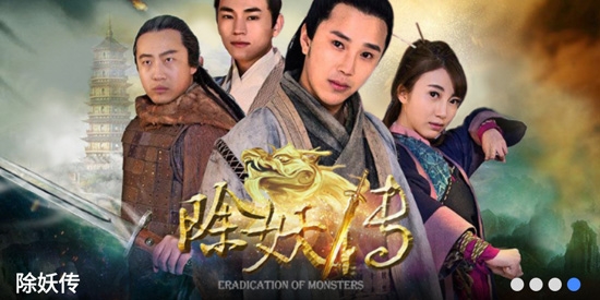 華語大全中文影視App官方版