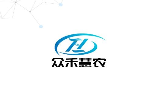 眾禾慧農(nóng)最新版