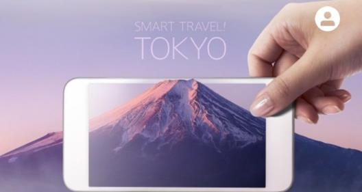 無縫拼圖app安卓版