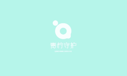 青檸守護(hù)app最新版