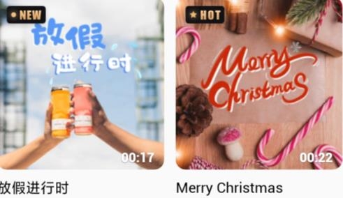 暢片app官方版