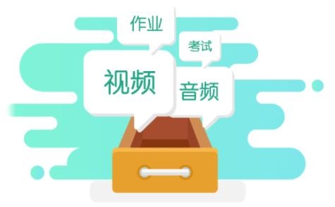核工業(yè)學(xué)院app最新版