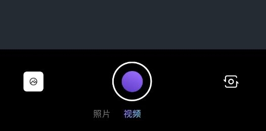 in相機安卓版