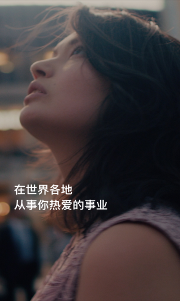 圓領(lǐng)工作者app手機(jī)版