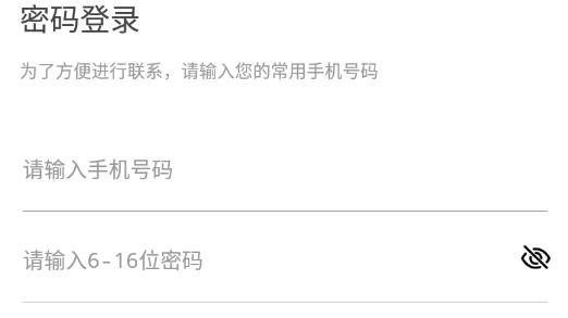 智慧書房手機(jī)版
