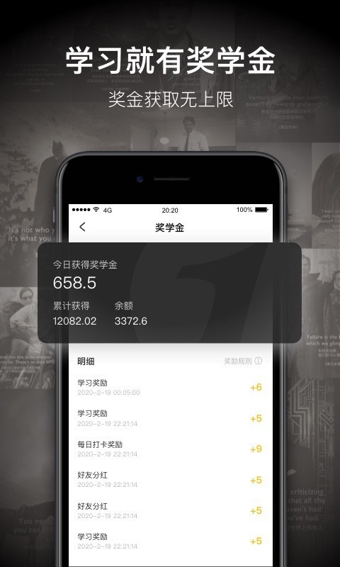 一點英語