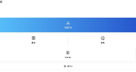 QQ鎴浘20211228124256.png