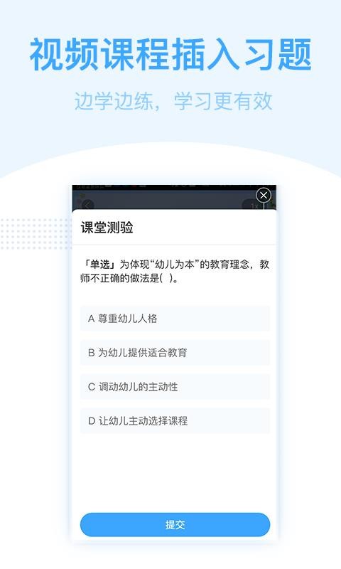 書鏈