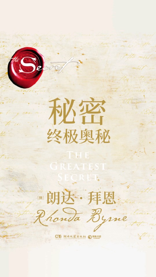 網(wǎng)易蝸牛讀書vip破解版