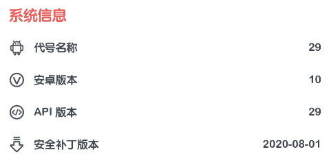 強(qiáng)力監(jiān)測(cè)高級(jí)版付費(fèi)破解版