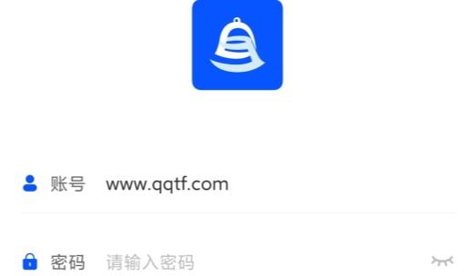 警右反詐平臺最新版