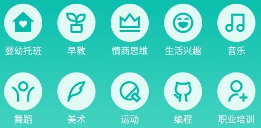 好幫手app官方版