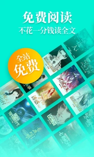 Teambition手機版下載