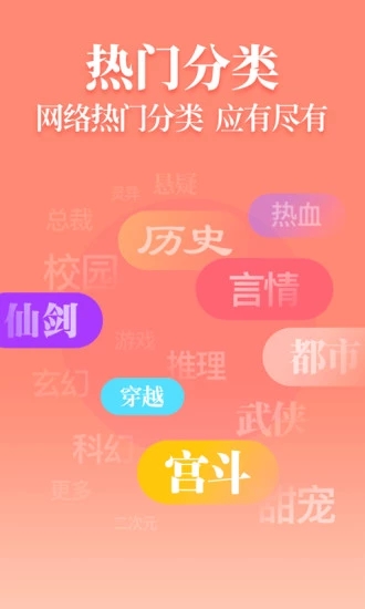 Teambition手機版下載