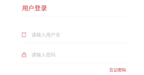 臨夏培訓就業(yè)最新版