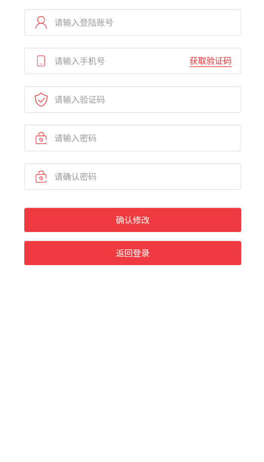 臨夏培訓就業(yè)最新版