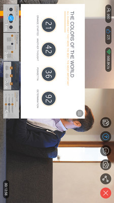 Q慧影app下載