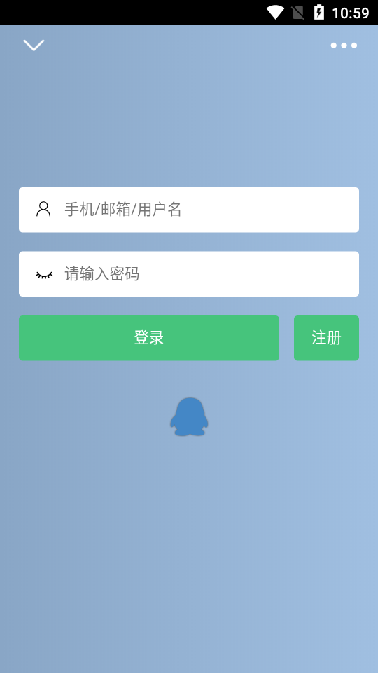 辰軒學(xué)府a(chǎn)pp最新版