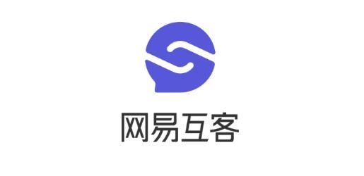 網(wǎng)易互客app最新版