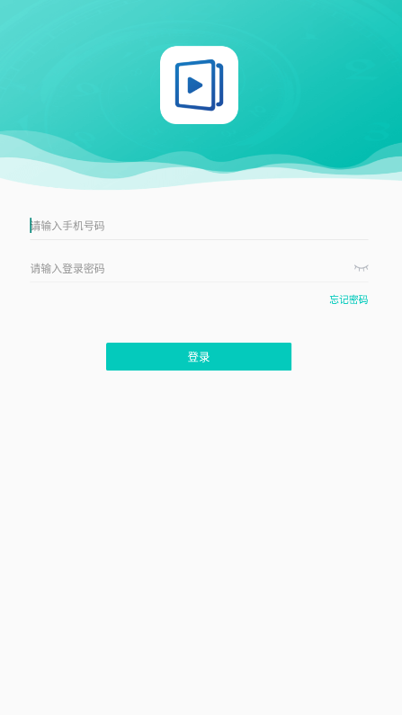 我的網(wǎng)校app下載