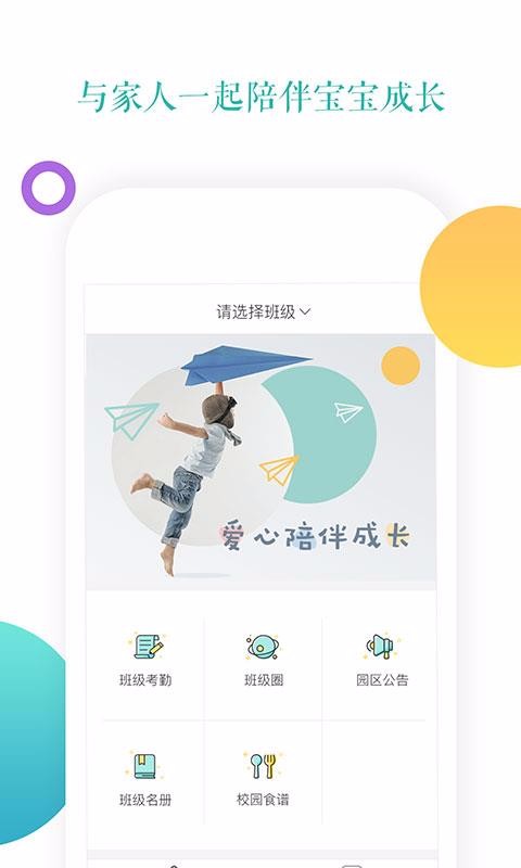 小小時(shí)光