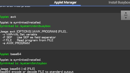 BusyBox Pro安卓下載