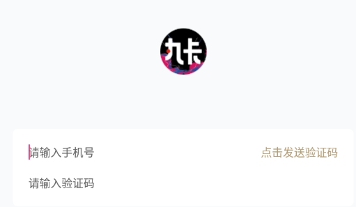 丸卡app最新版
