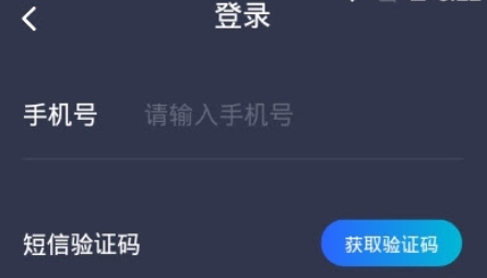 平安濱眾app下載