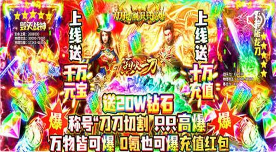 星辰游戲福利號App安卓版